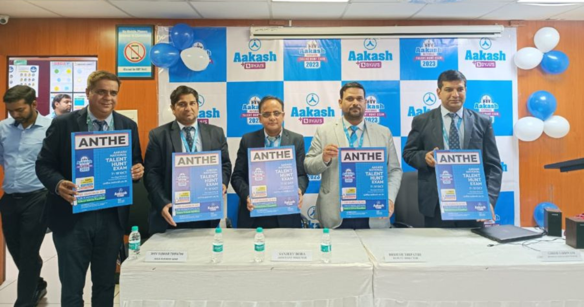 Aakash BYJU’S Launches its Biggest and Most Awaited National Talent Hunt Exam, ANTHE 2023